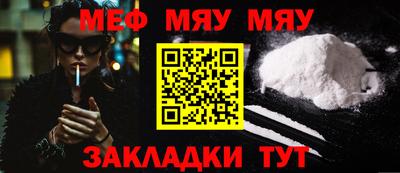 бошки Кулебаки