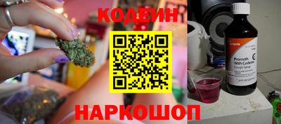 бошки Кулебаки