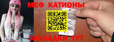 наркотики Кунгур