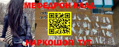 мдпв Краснодар
