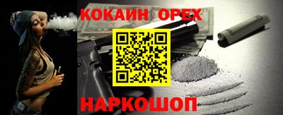 мдпв Краснодар