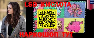 бошки Кулебаки
