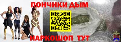 наркотики Кунгур