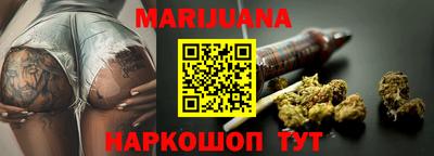 наркотики Кунгур