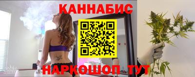бошки Кулебаки