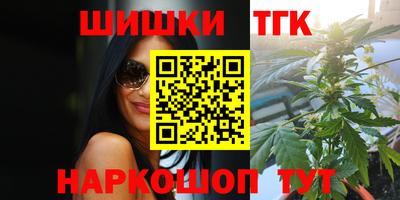 бошки Кулебаки
