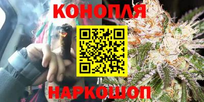 наркотики Кунгур