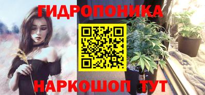 бошки Кулебаки