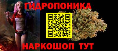 бошки Кулебаки