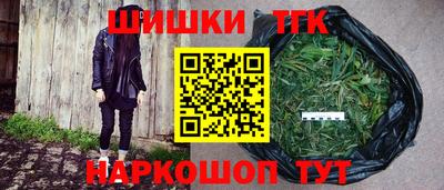 бошки Кулебаки