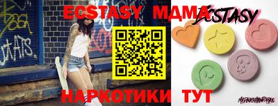 бошки Кулебаки