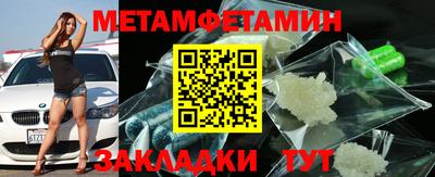 наркотики Кунгур