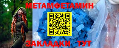 бошки Кулебаки