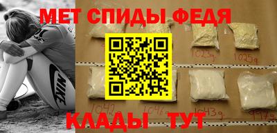 наркотики Кунгур
