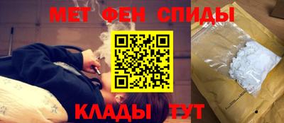 наркотики Кунгур