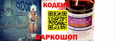 бошки Кулебаки