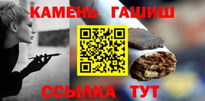 мефедрон Краснознаменск