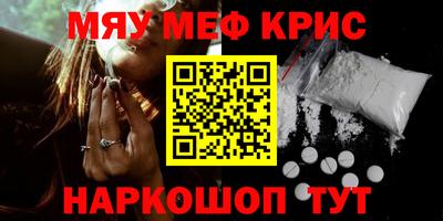 бошки Кулебаки